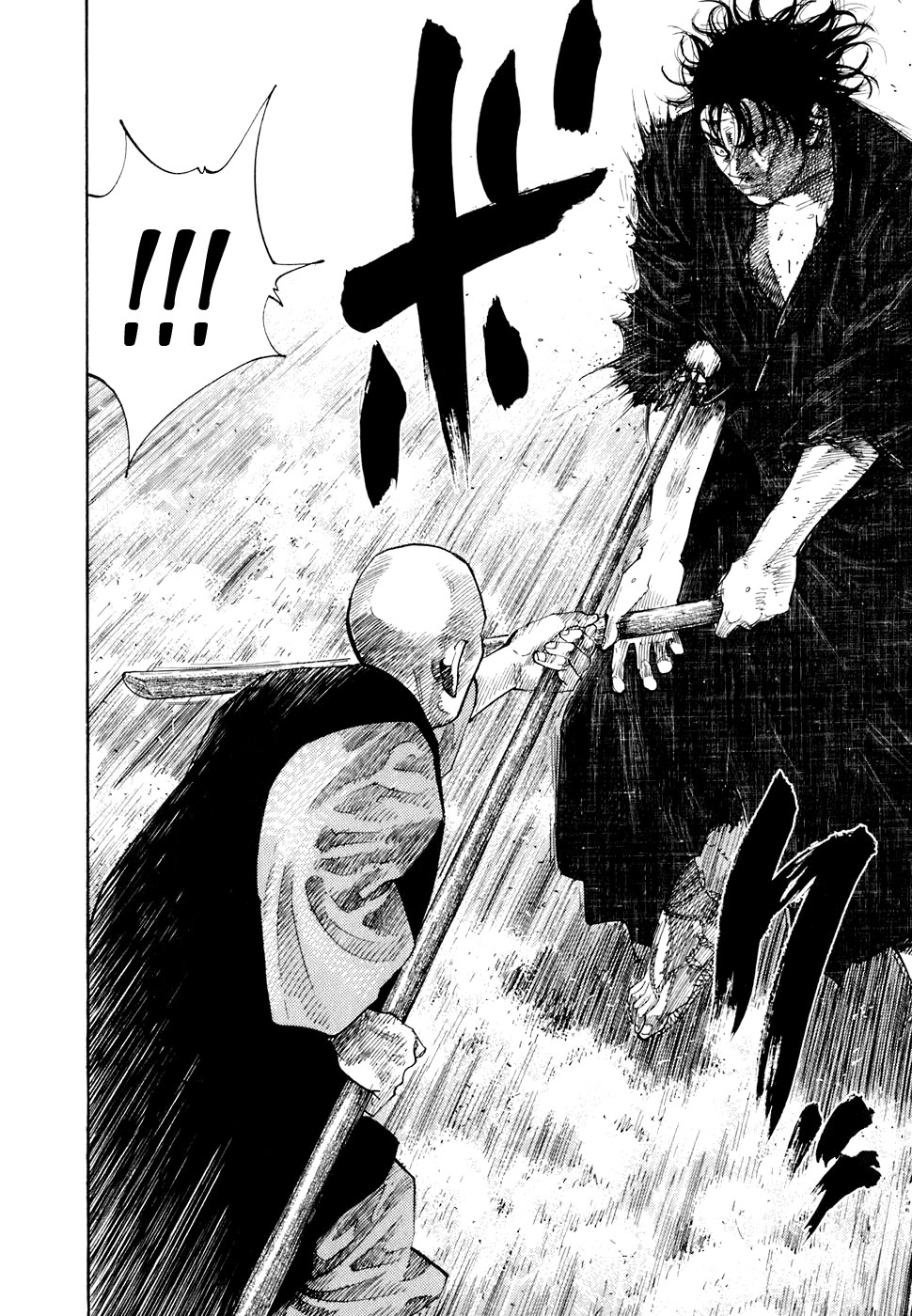 Read Vagabond RU Manga Online