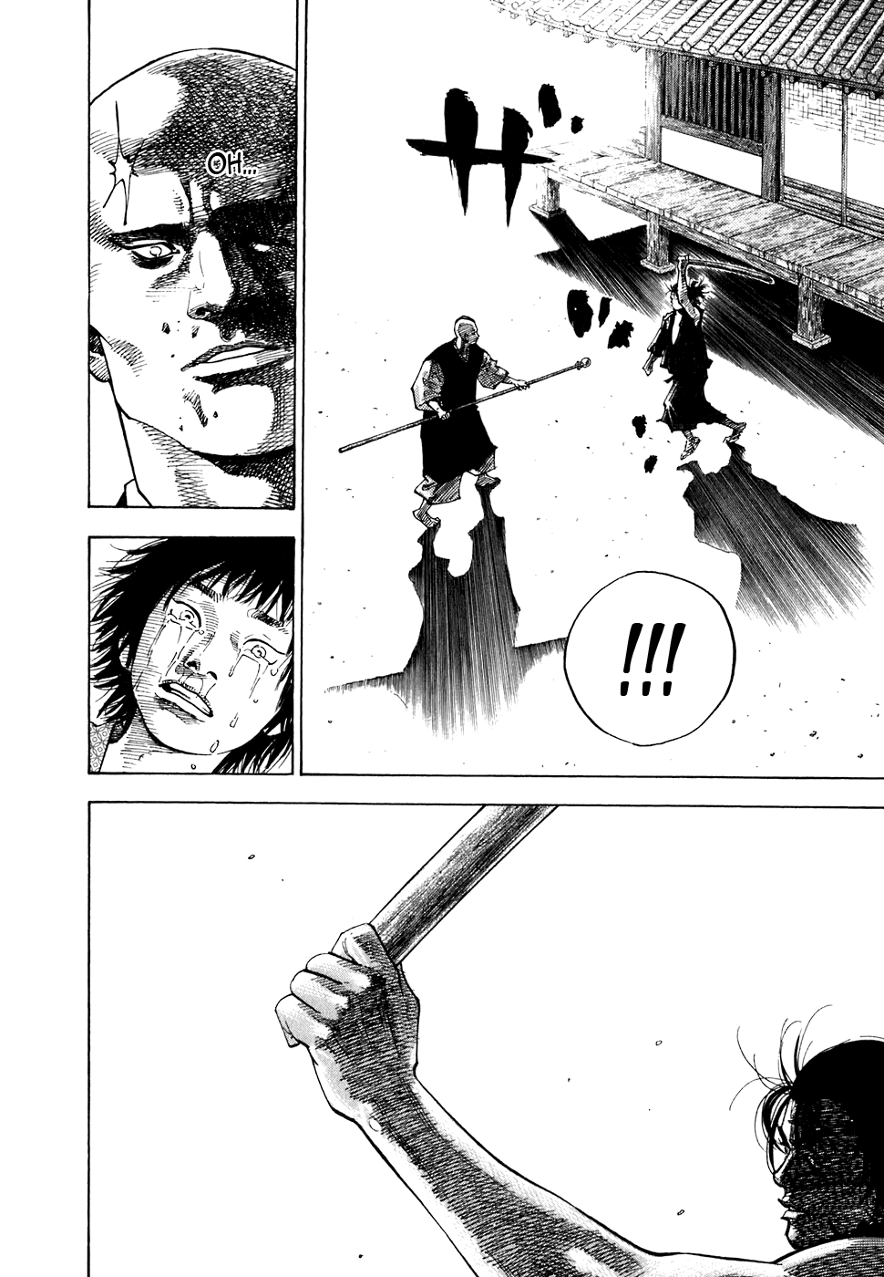 Read Vagabond RU Manga Online