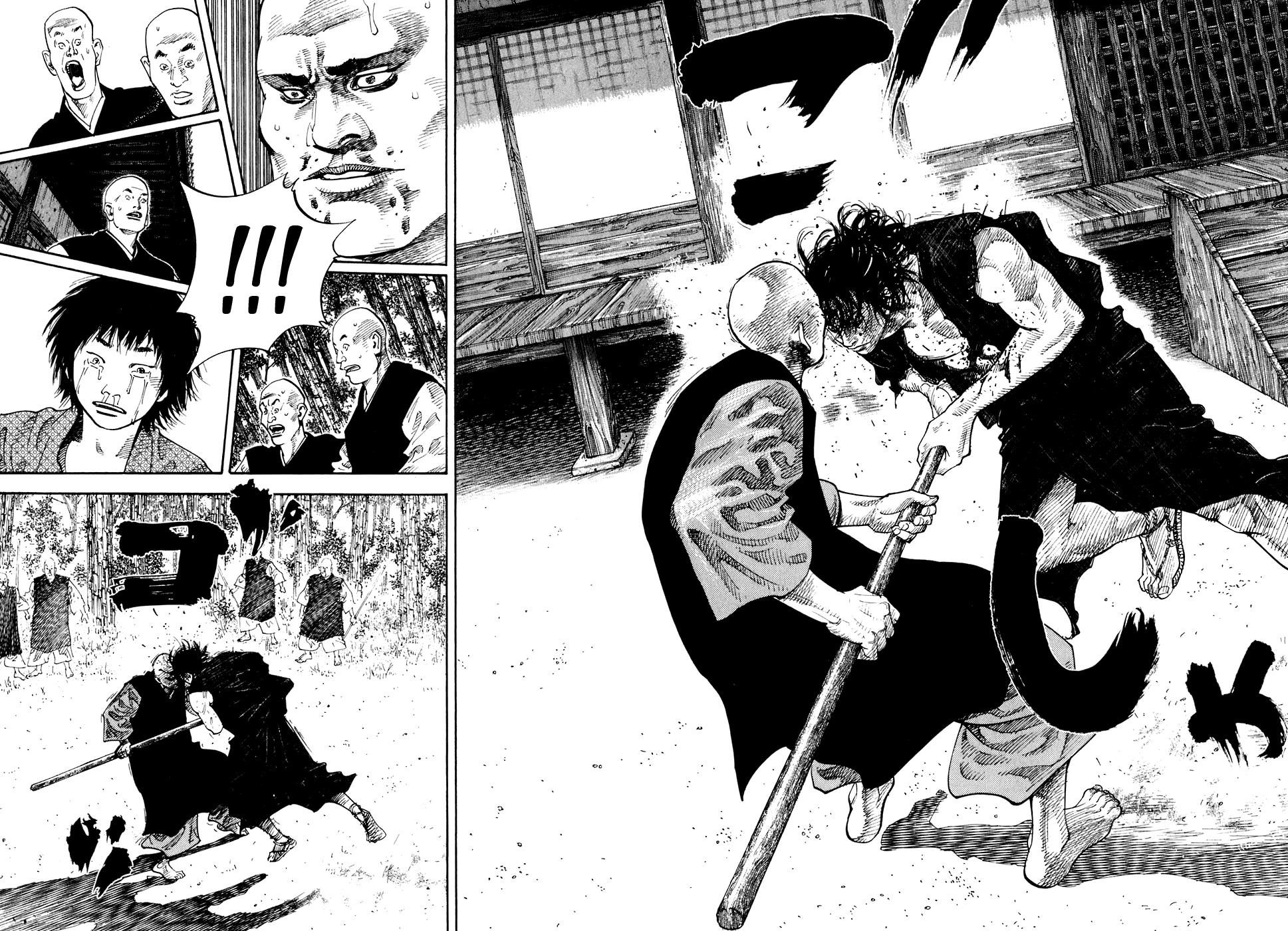 Read Vagabond RU Manga Online
