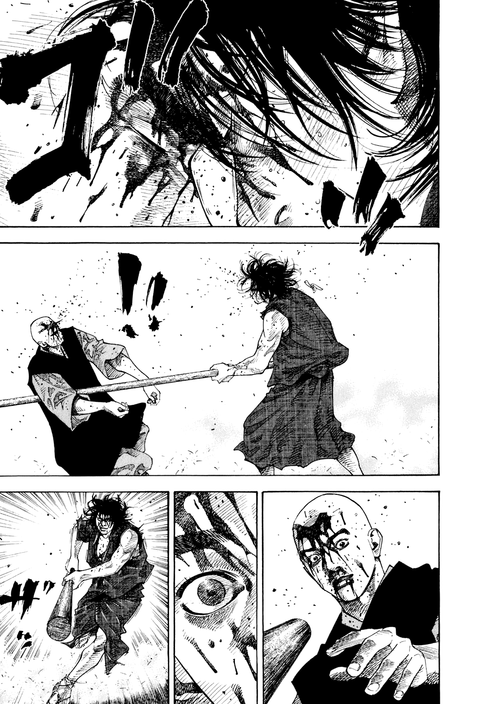Read Vagabond RU Manga Online