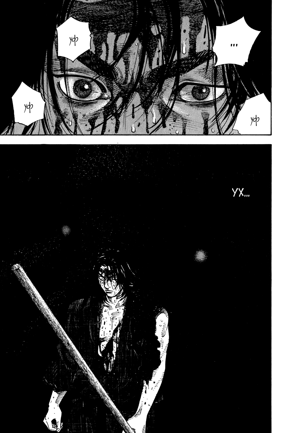 Read Vagabond RU Manga Online