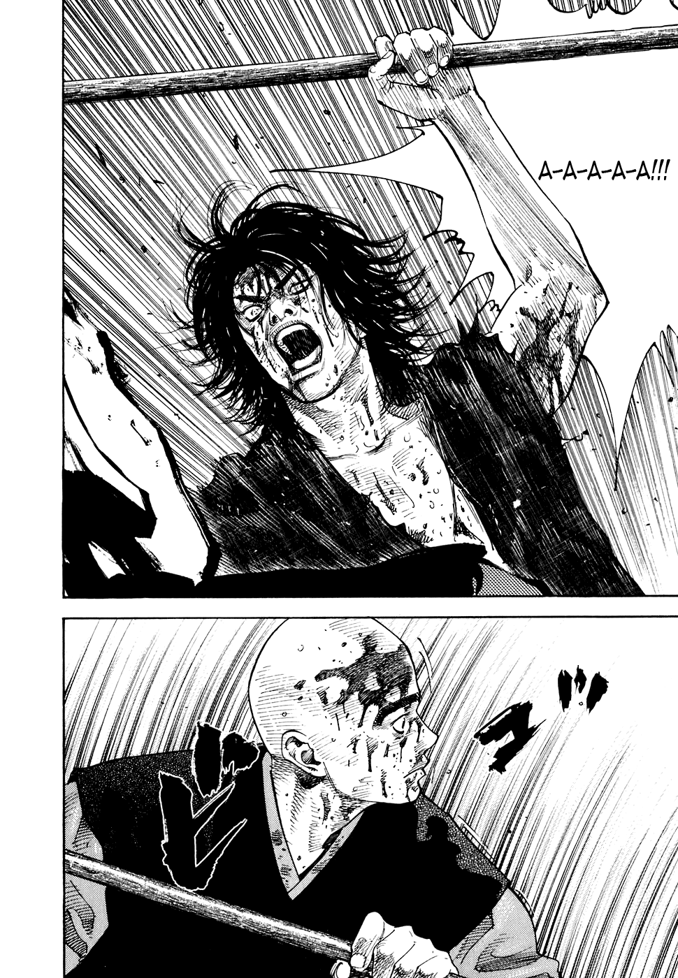 Read Vagabond RU Manga Online