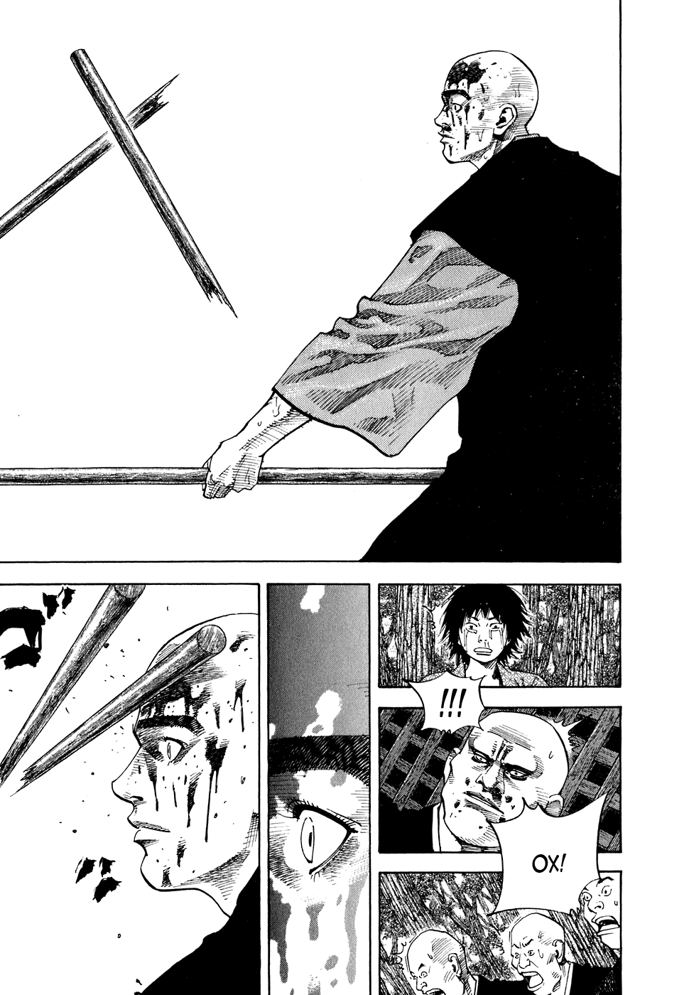 Read Vagabond RU Manga Online