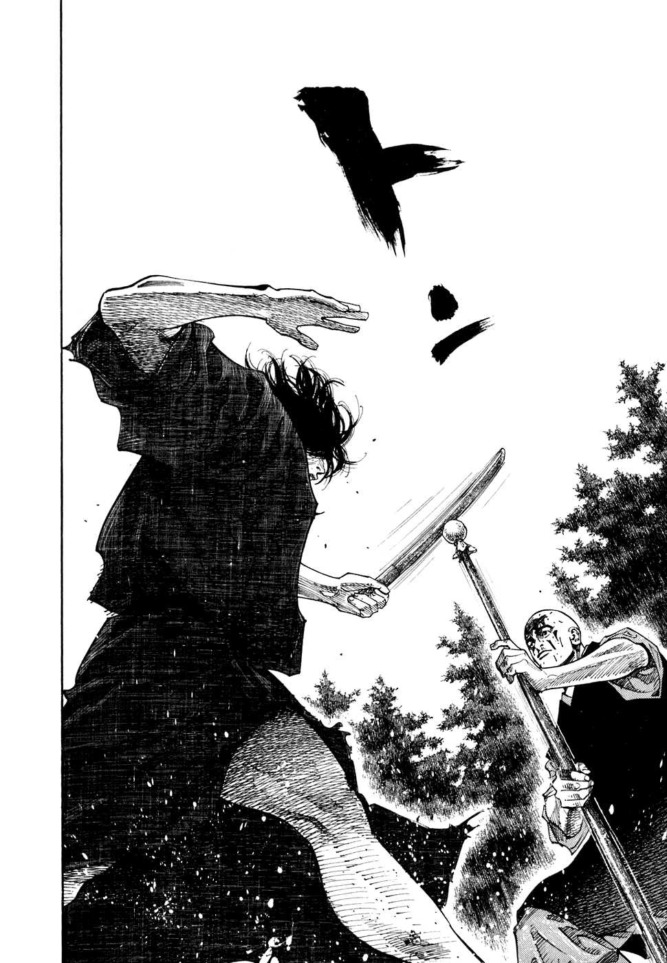 Read Vagabond RU Manga Online