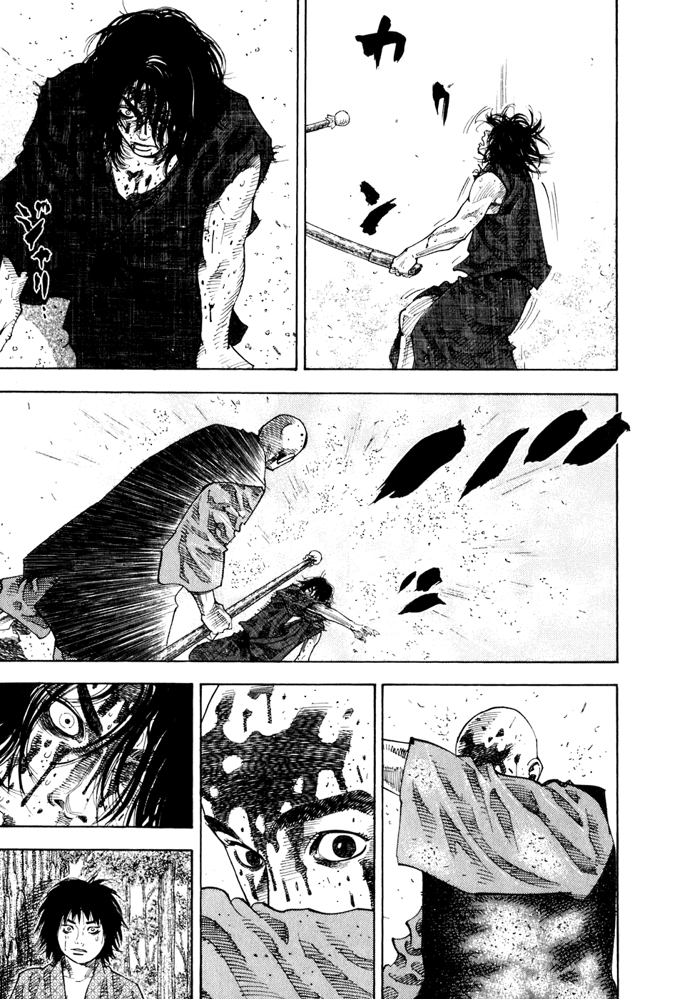 Read Vagabond RU Manga Online