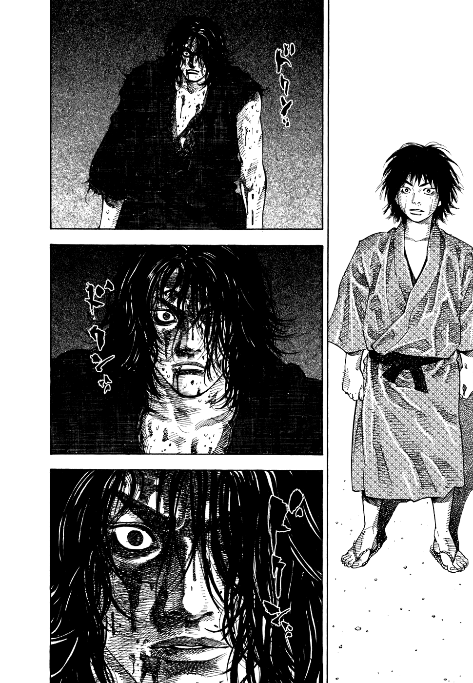 Read Vagabond RU Manga Online