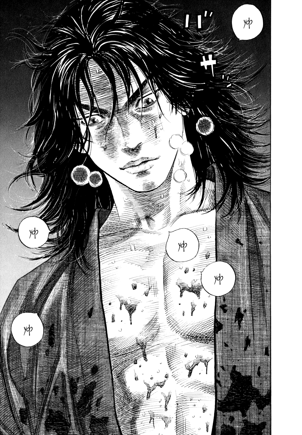 Read Vagabond RU Manga Online