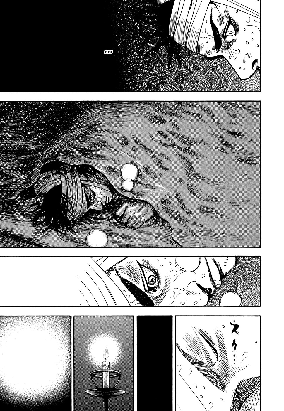 Read Vagabond RU Manga Online