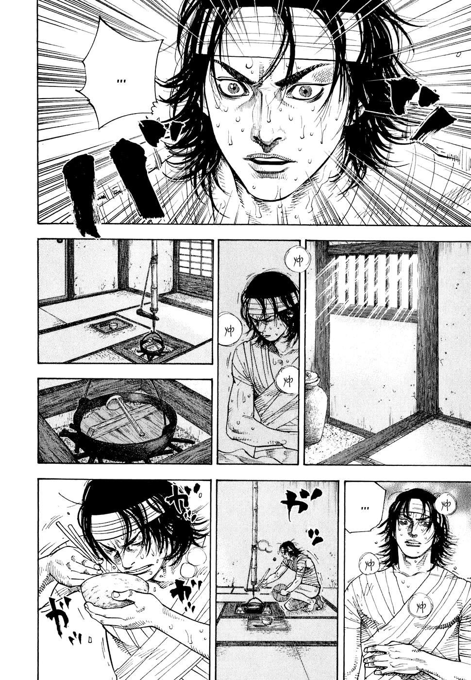 Read Vagabond RU Manga Online