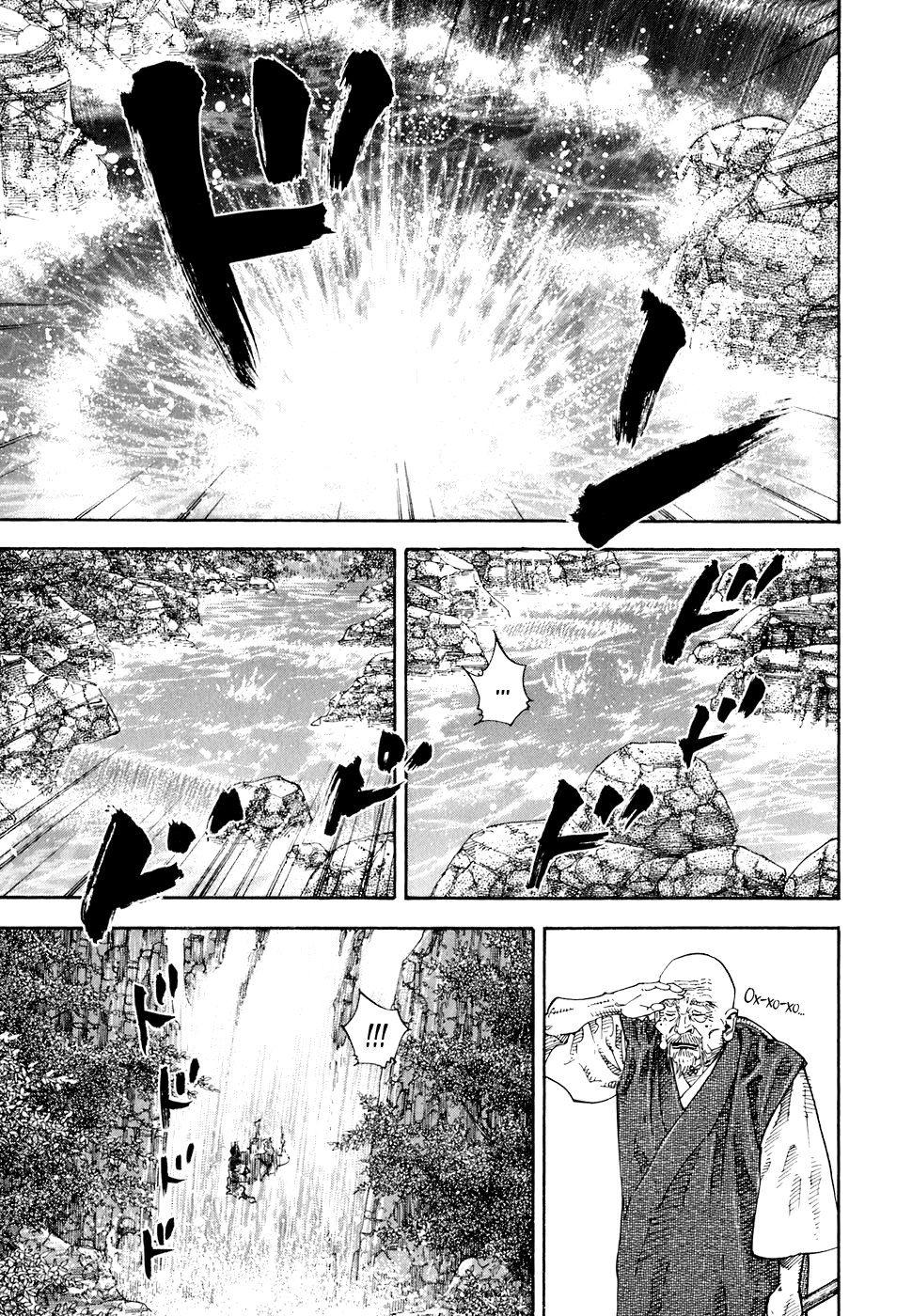 Read Vagabond RU Manga Online