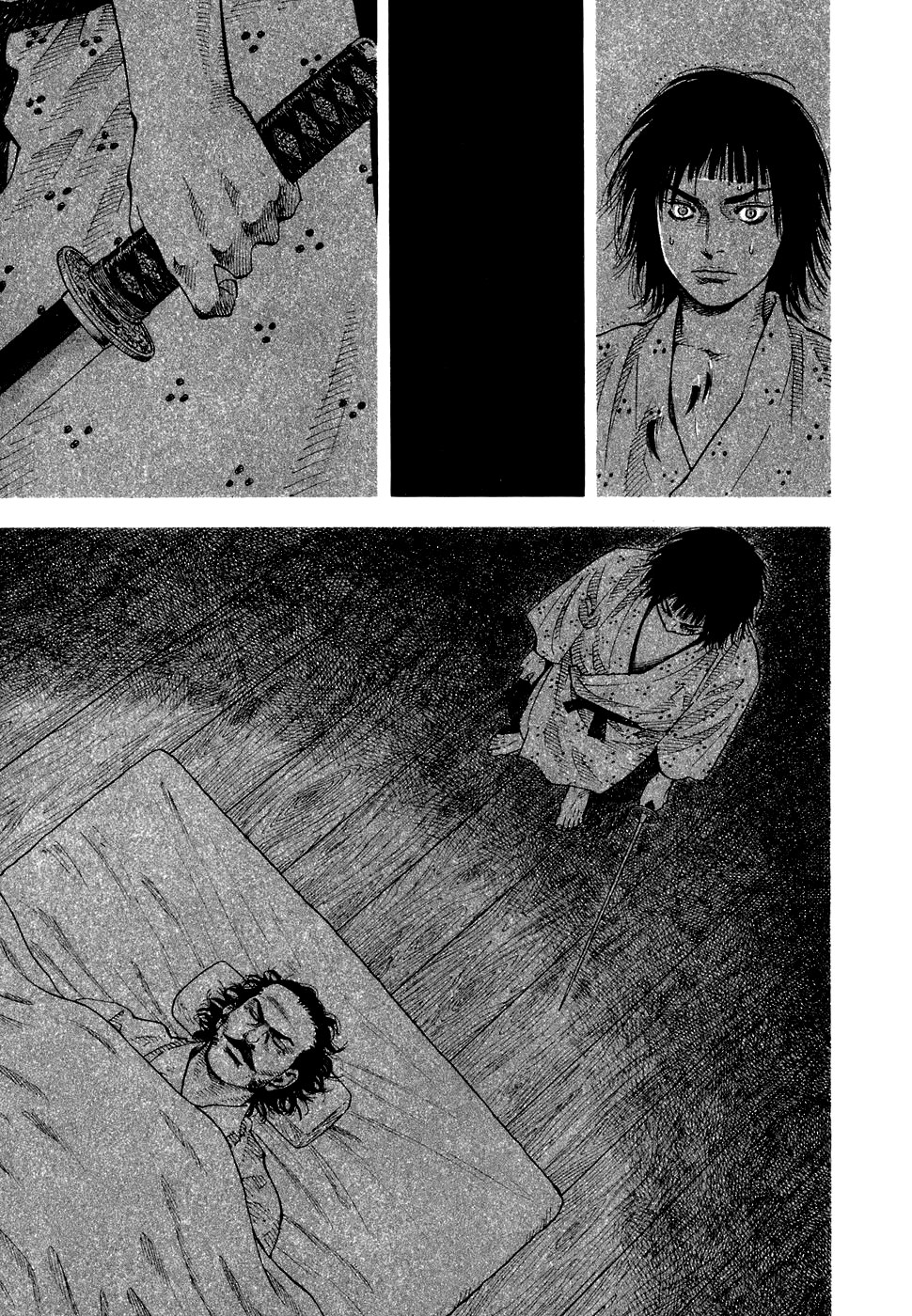 Read Vagabond RU Manga Online