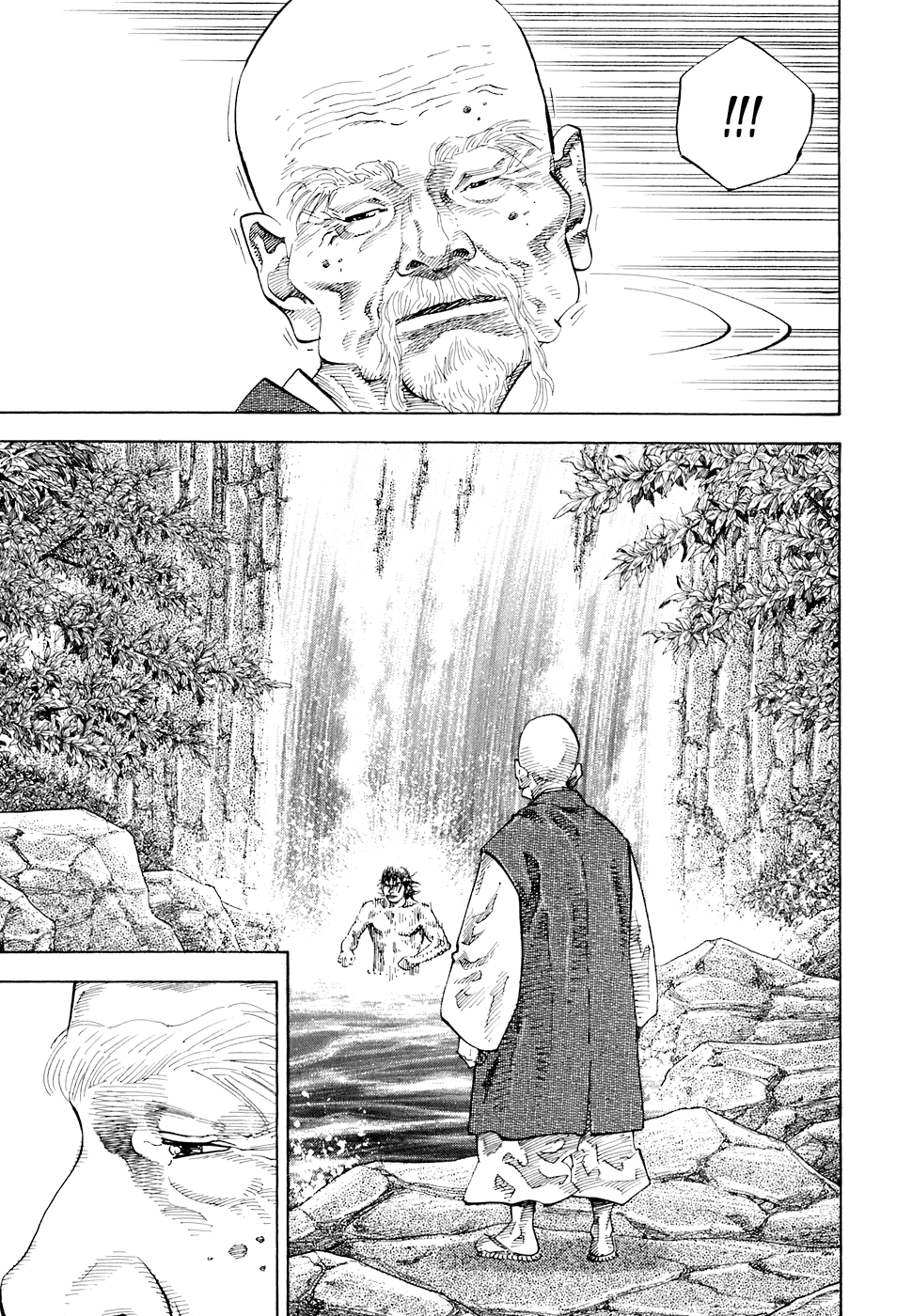 Read Vagabond RU Manga Online