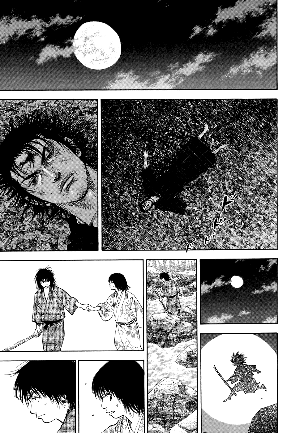 Read Vagabond RU Manga Online
