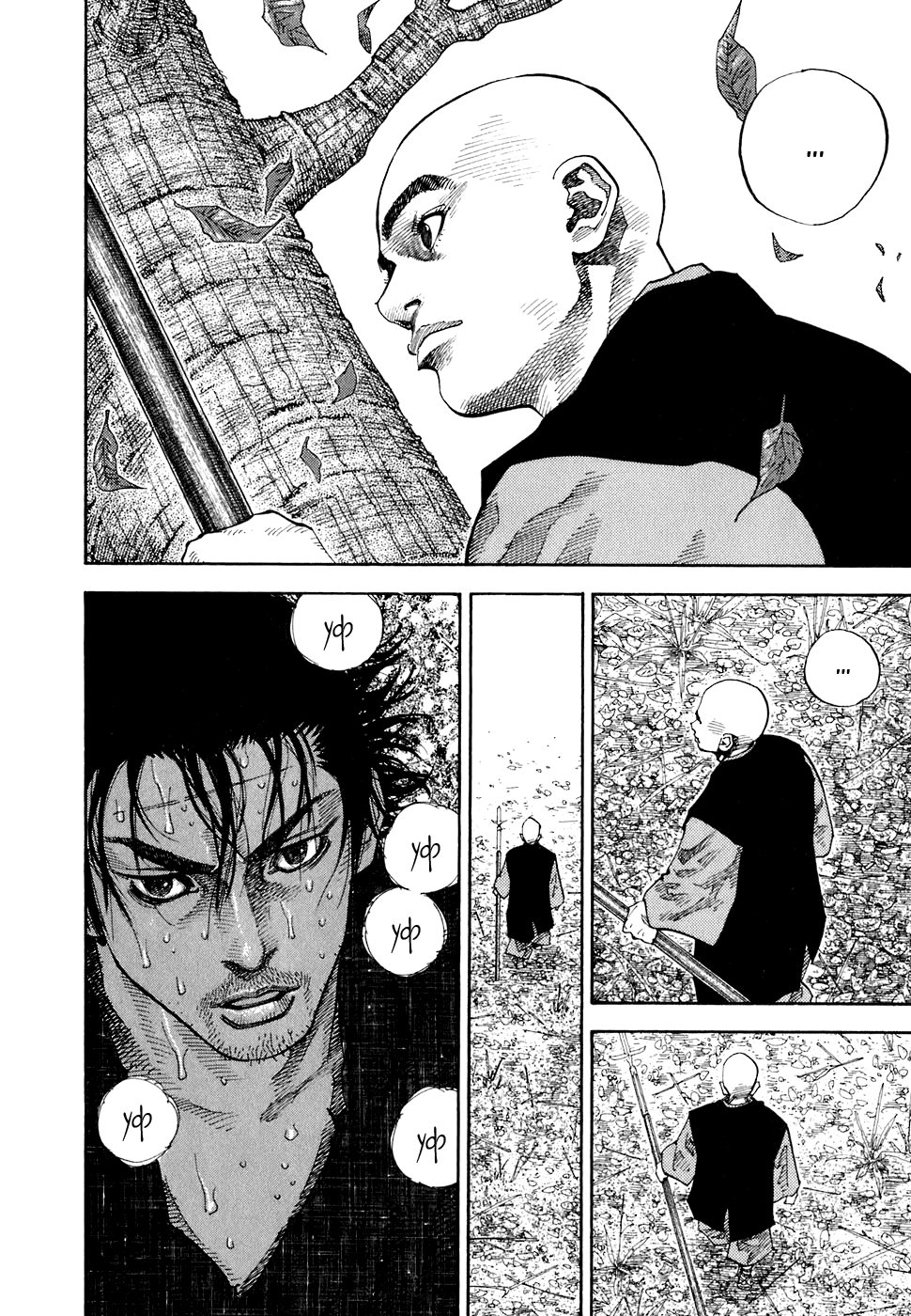 Read Vagabond RU Manga Online