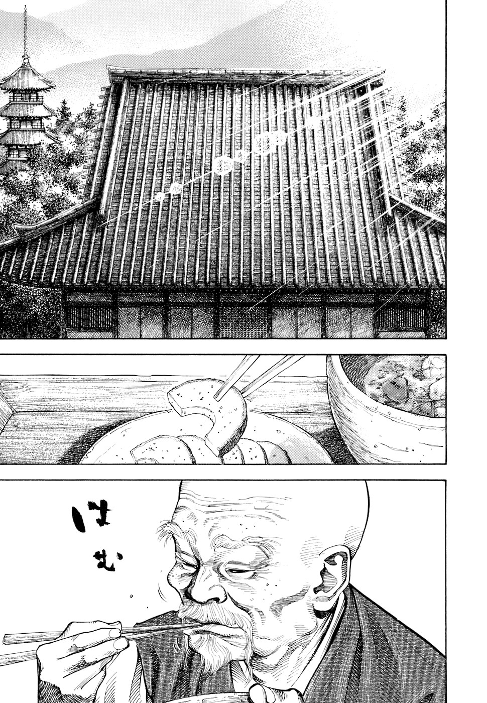 Read Vagabond RU Manga Online
