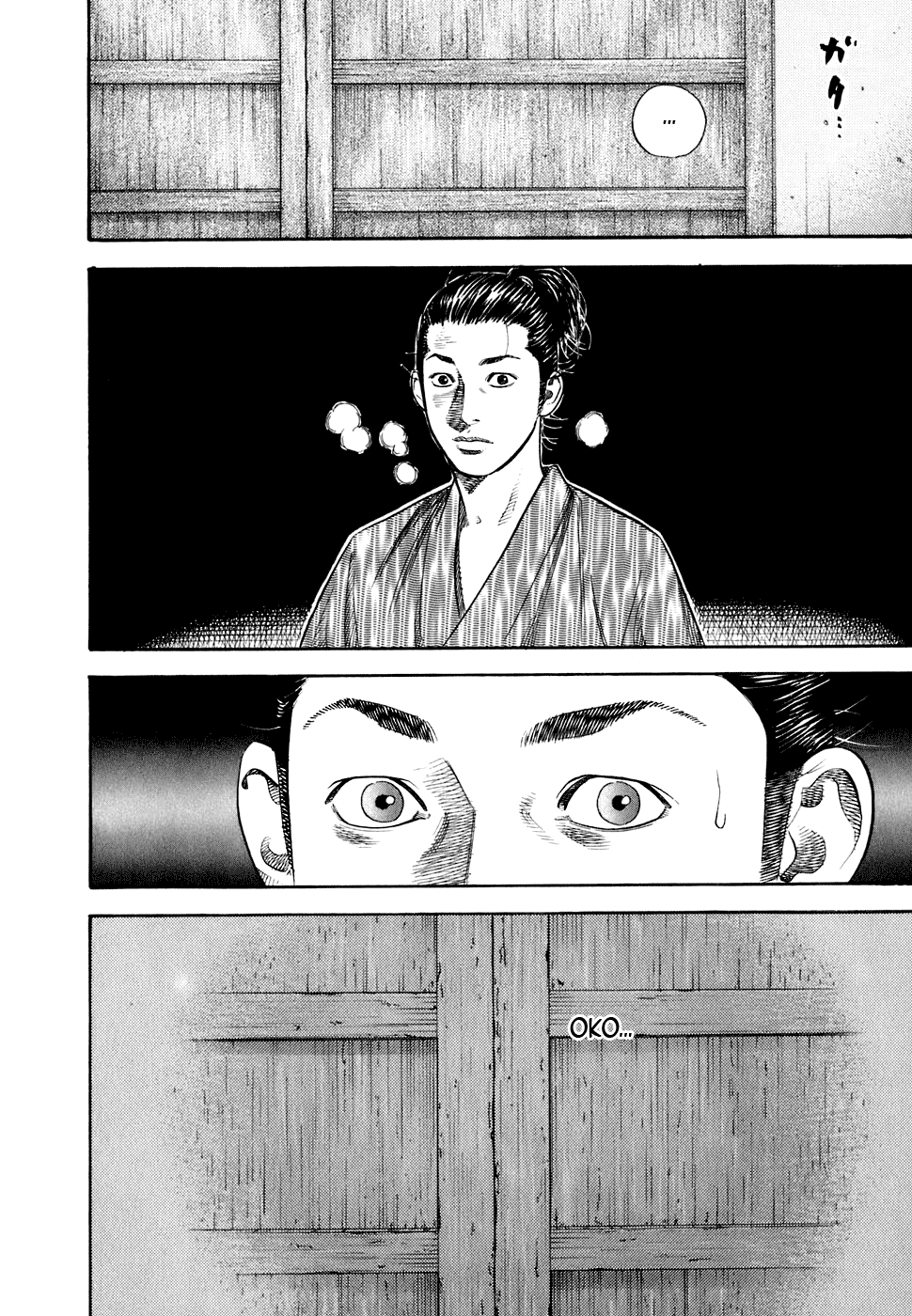 Read Vagabond RU Manga Online