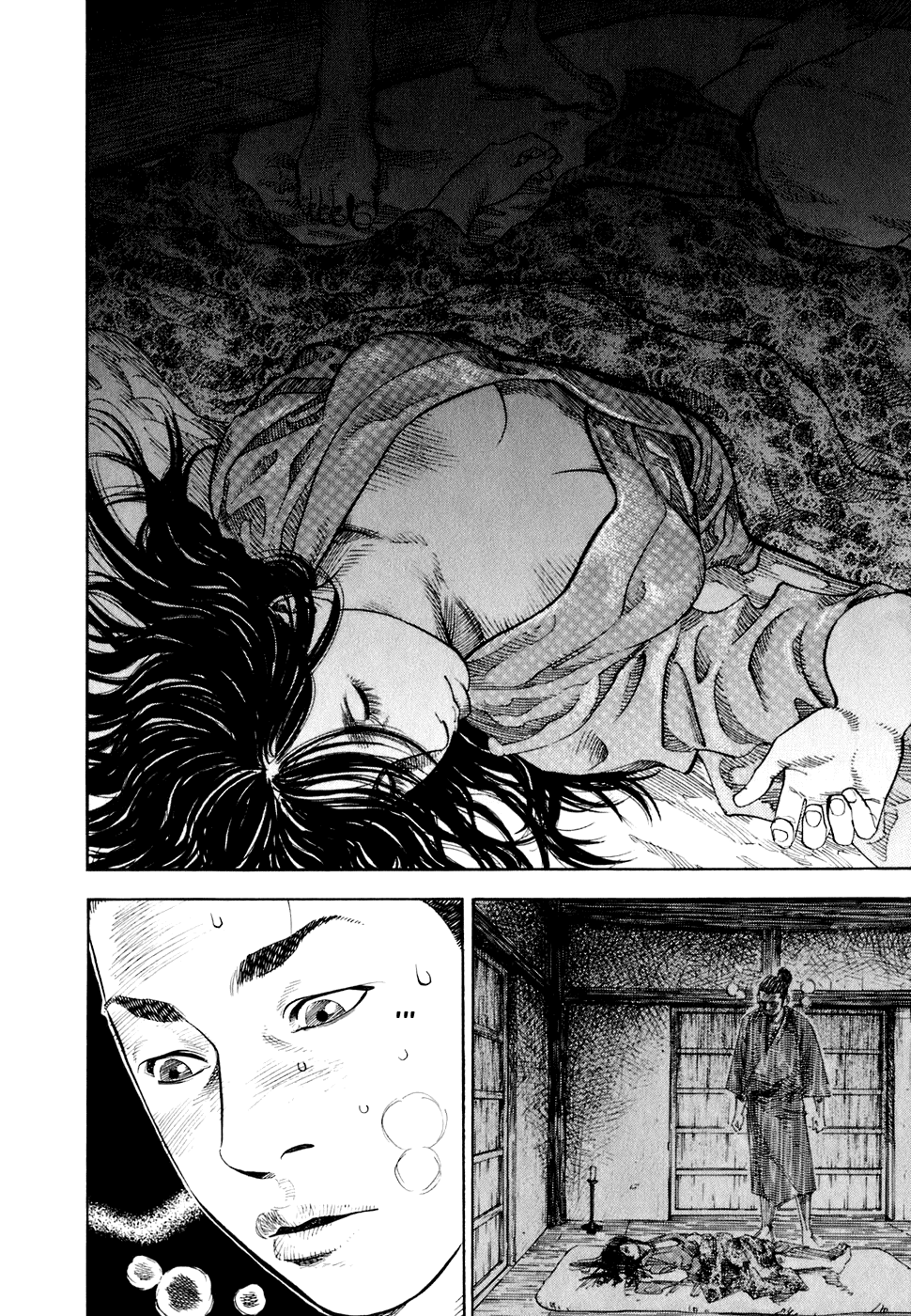 Read Vagabond RU Manga Online