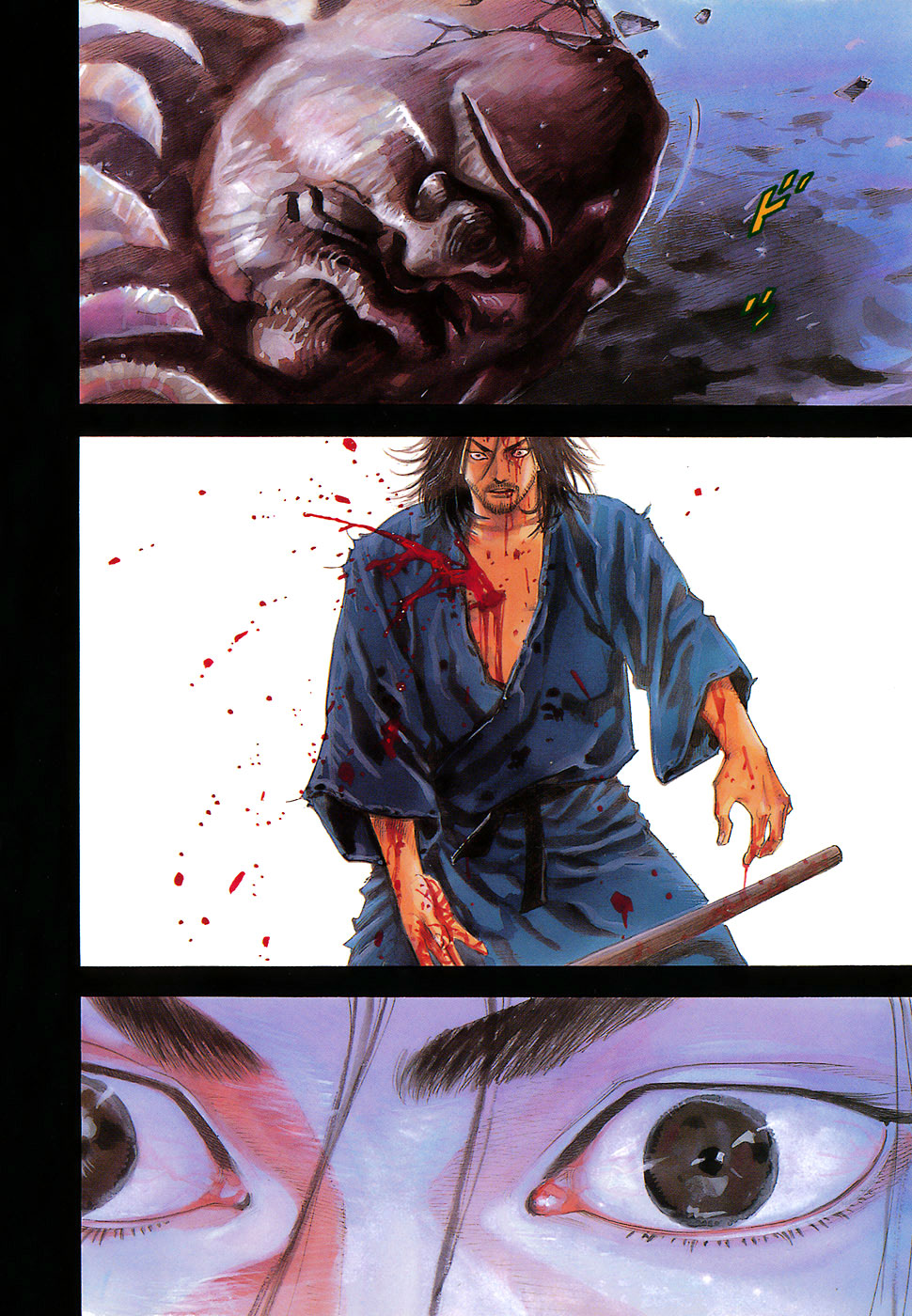 Read Vagabond RU Manga Online