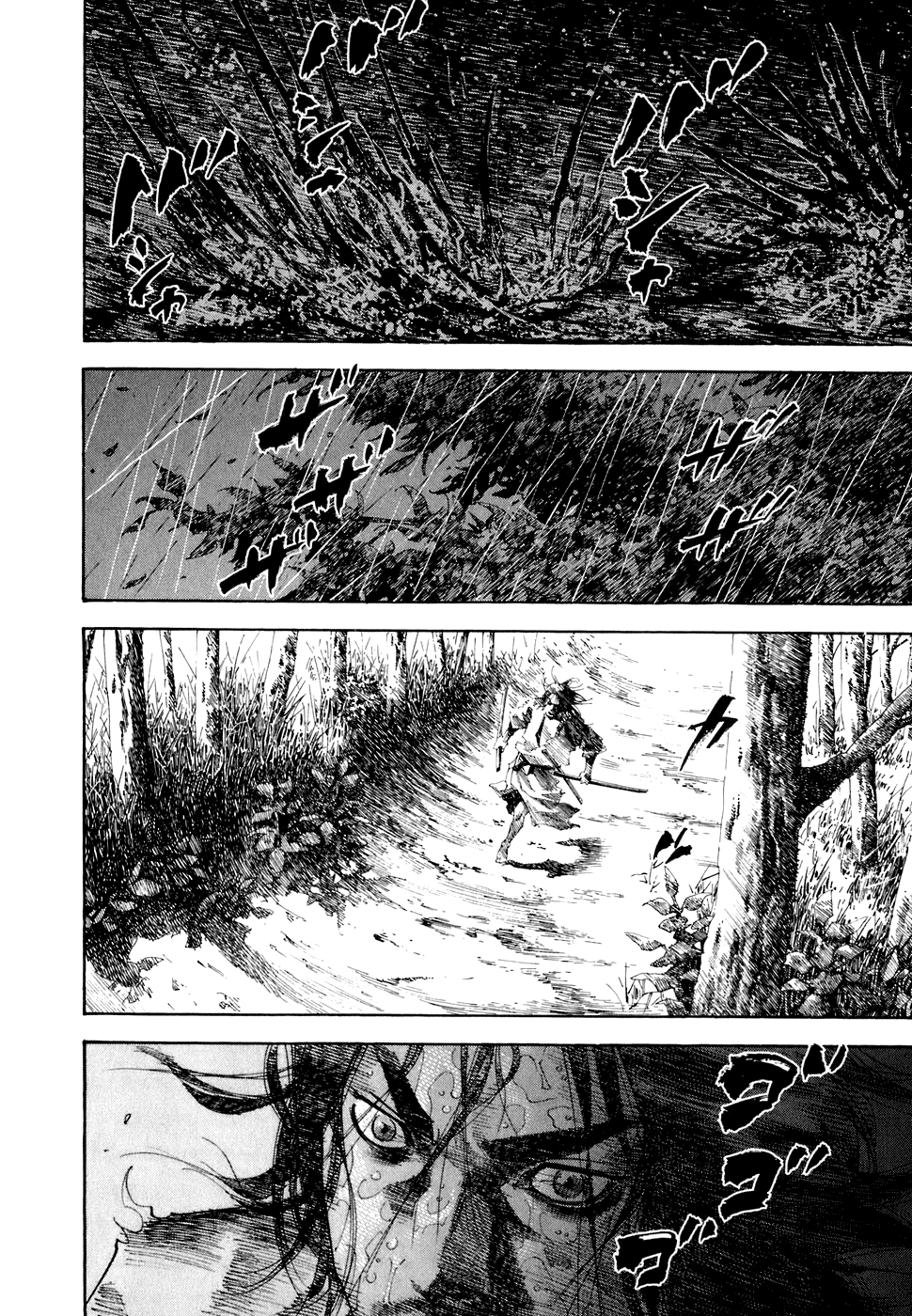 Read Vagabond RU Manga Online