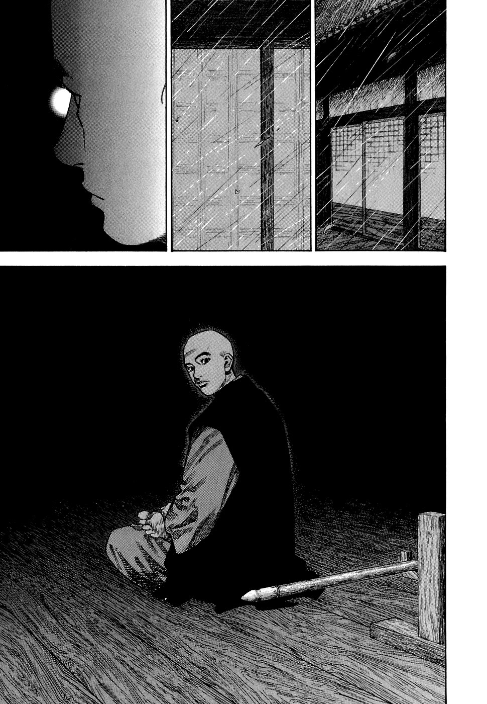 Read Vagabond RU Manga Online