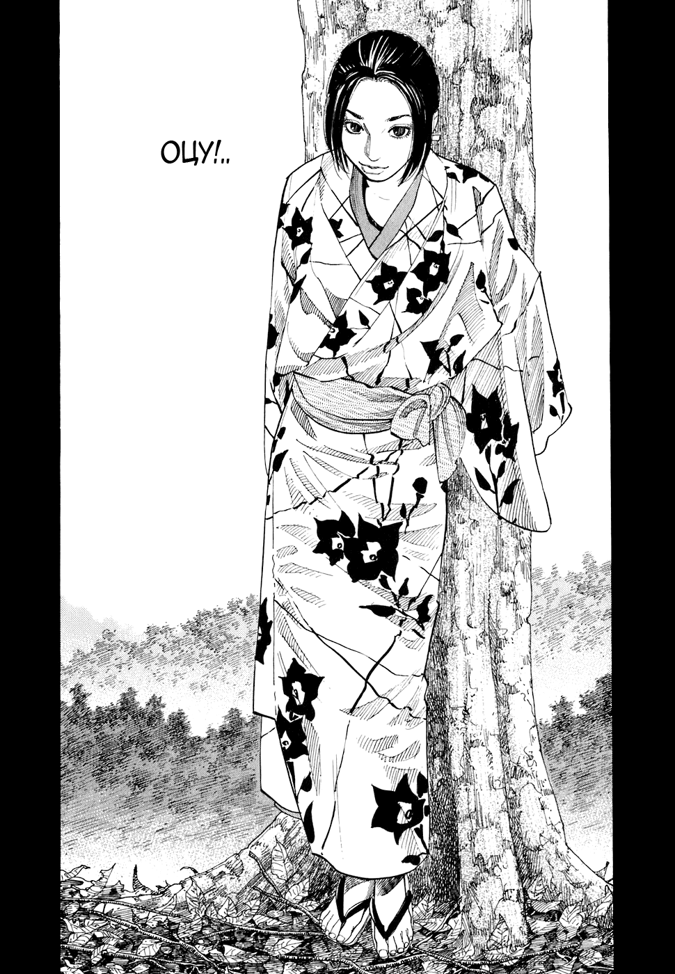 Read Vagabond RU Manga Online