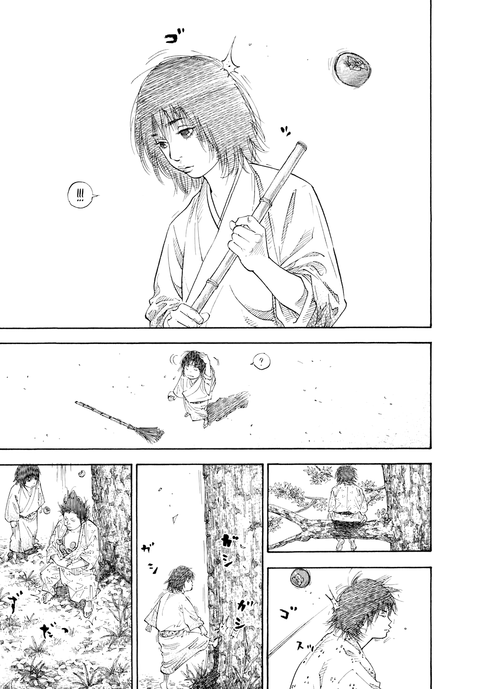 Read Vagabond RU Manga Online
