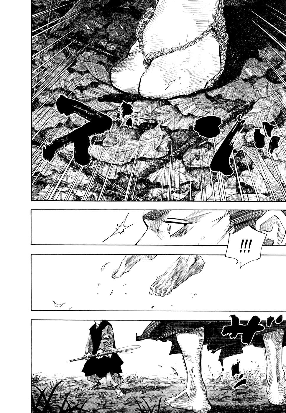 Read Vagabond RU Manga Online