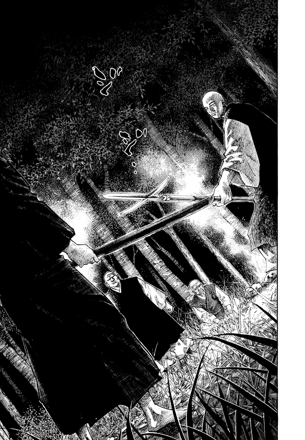 Read Vagabond RU Manga Online