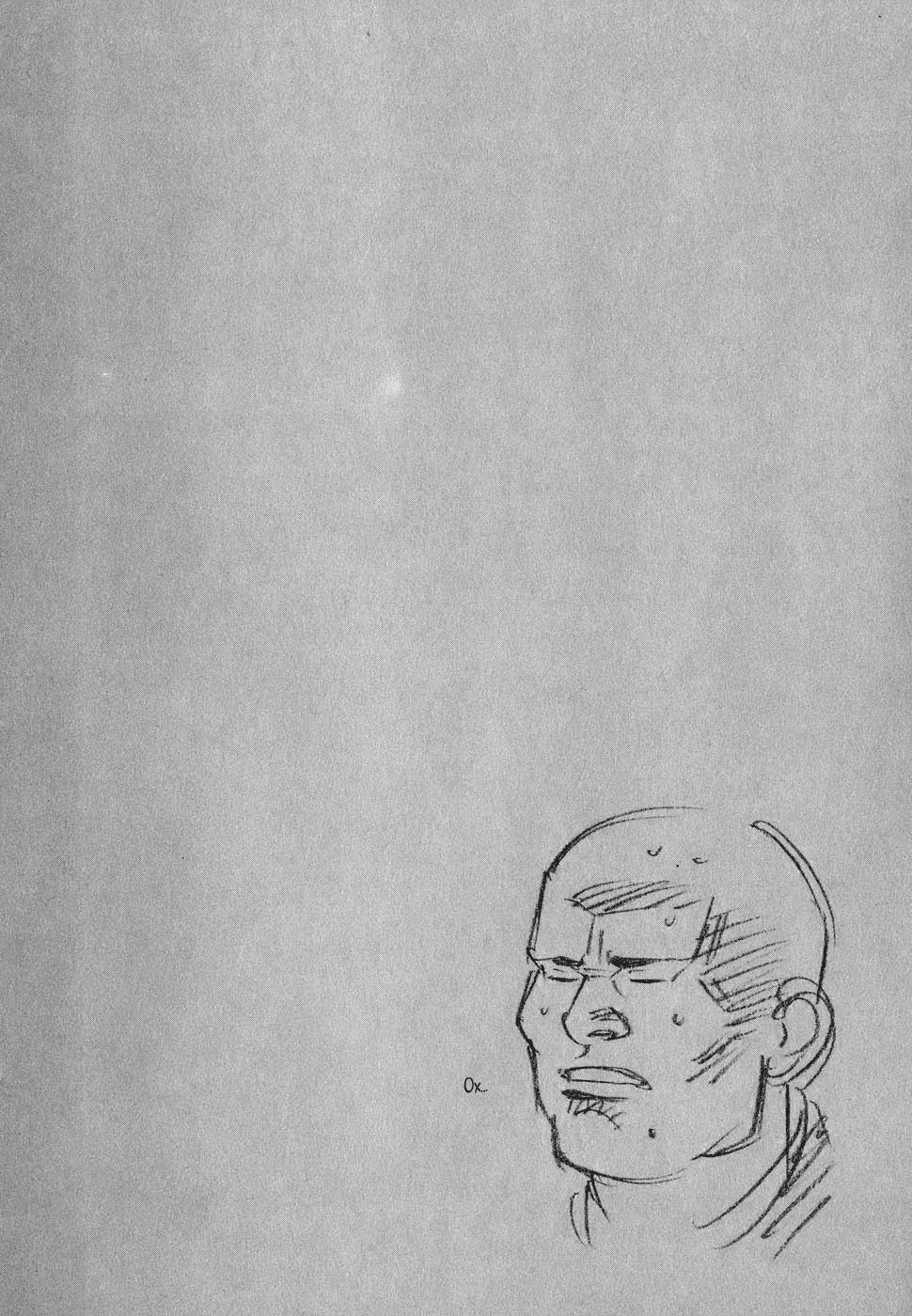 Read Vagabond RU Manga Online