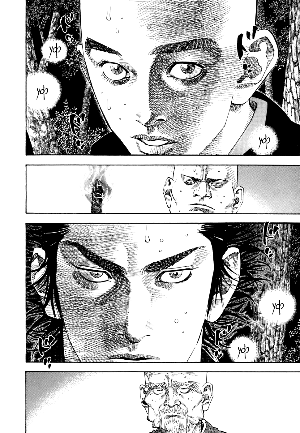 Read Vagabond RU Manga Online