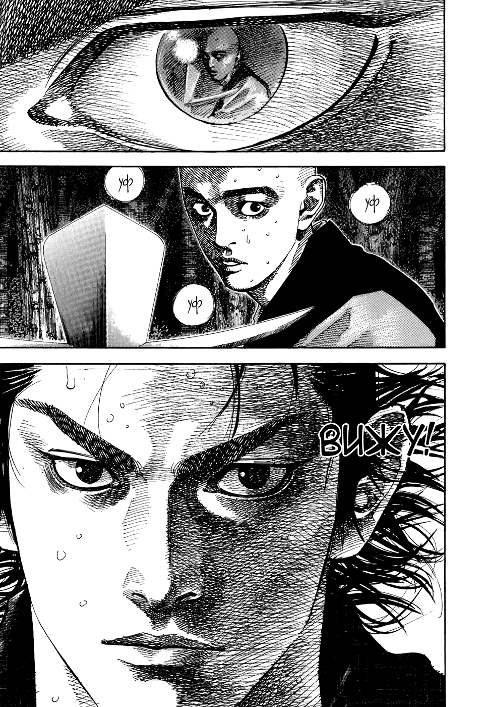 Read Vagabond RU Manga Online