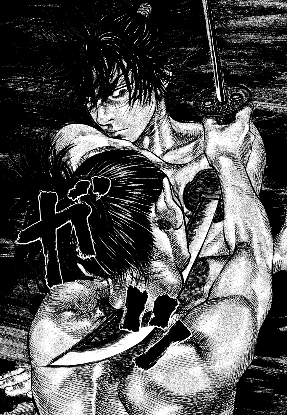 Read Vagabond RU Manga Online