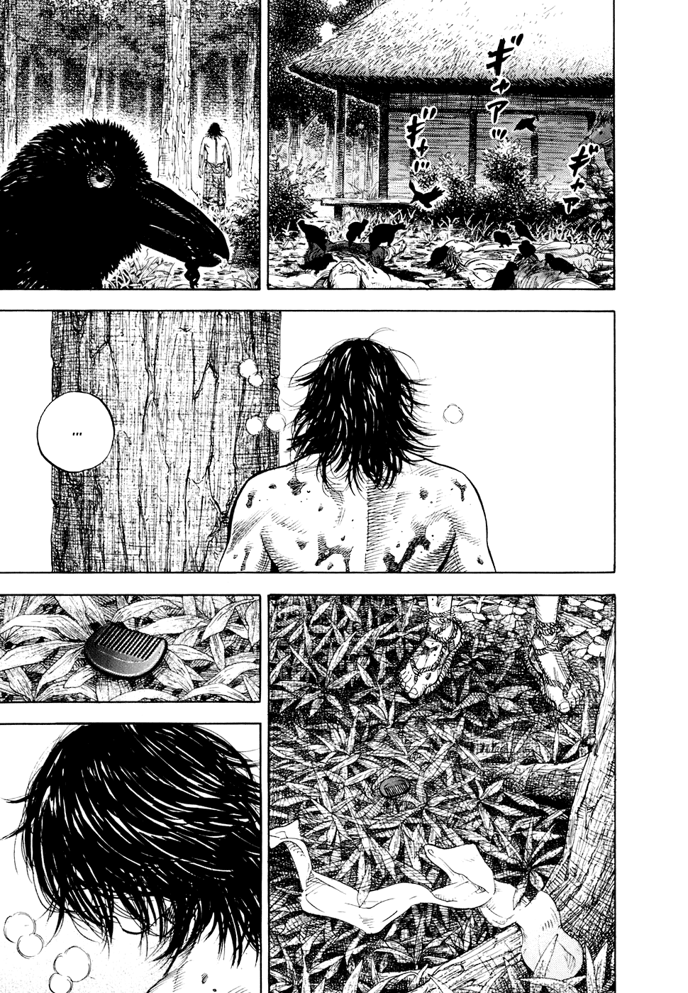 Read Vagabond RU Manga Online