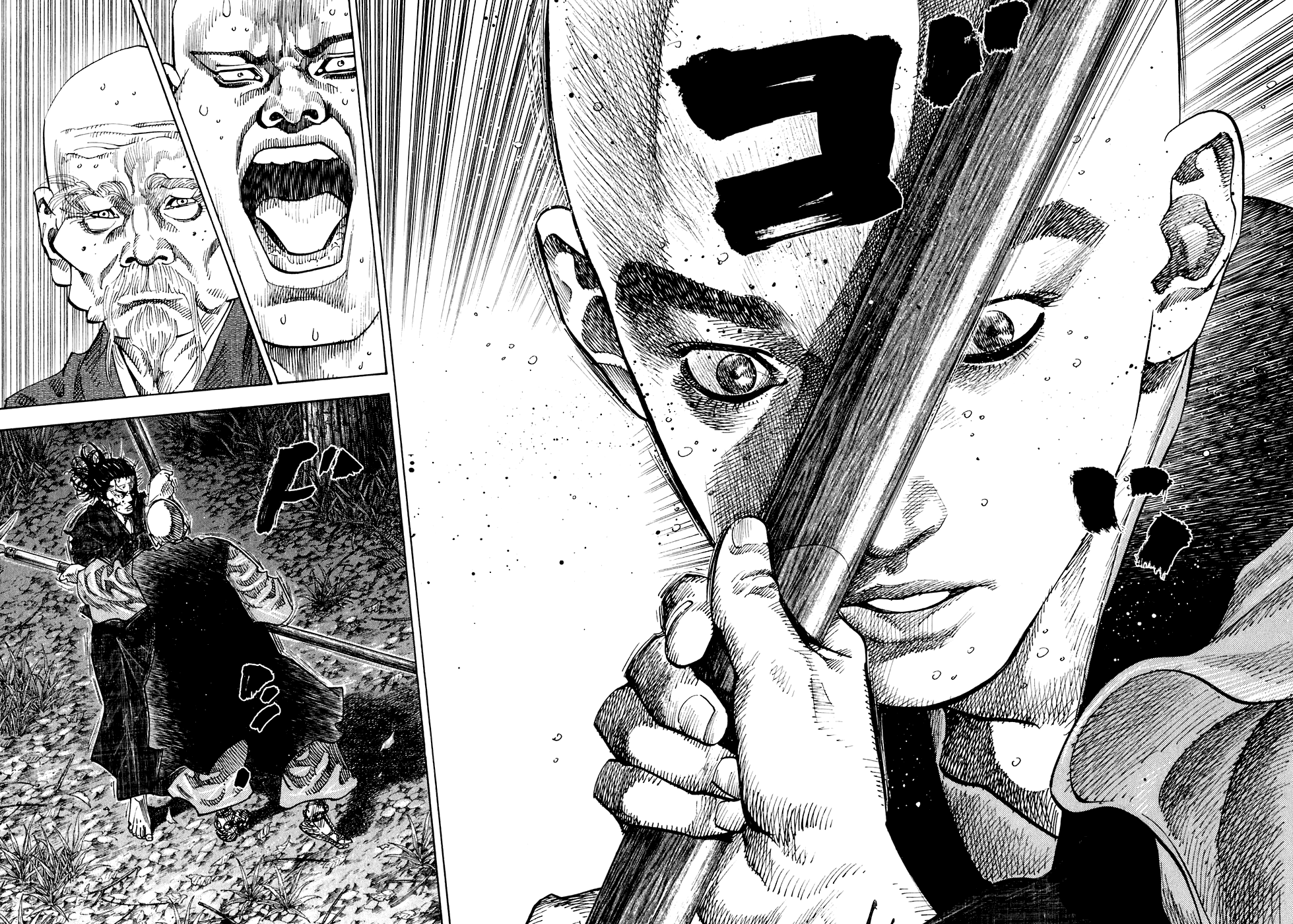 Read Vagabond RU Manga Online
