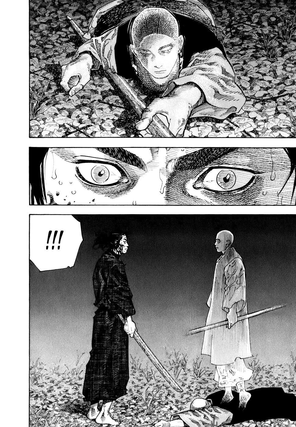 Read Vagabond RU Manga Online