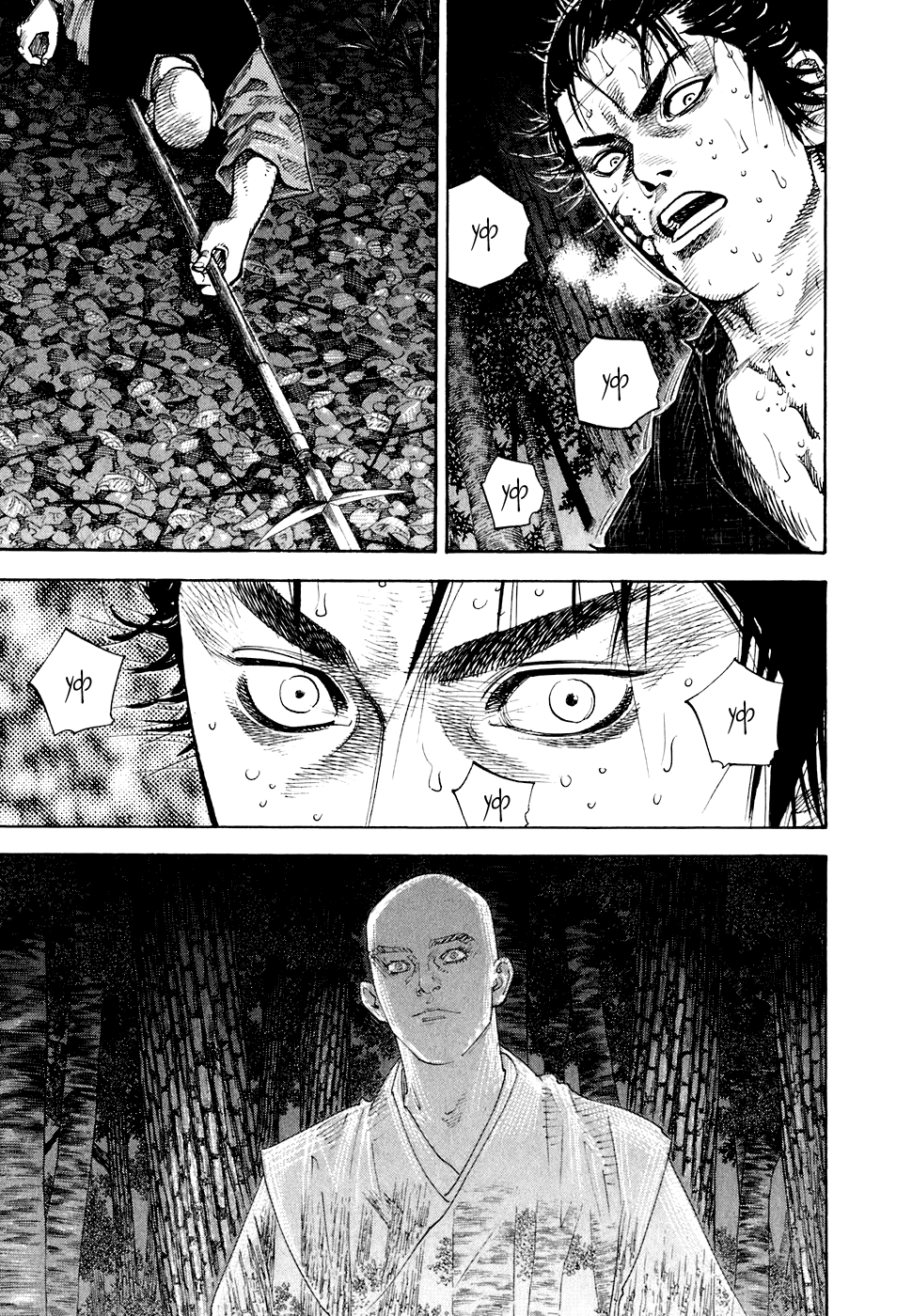 Read Vagabond RU Manga Online