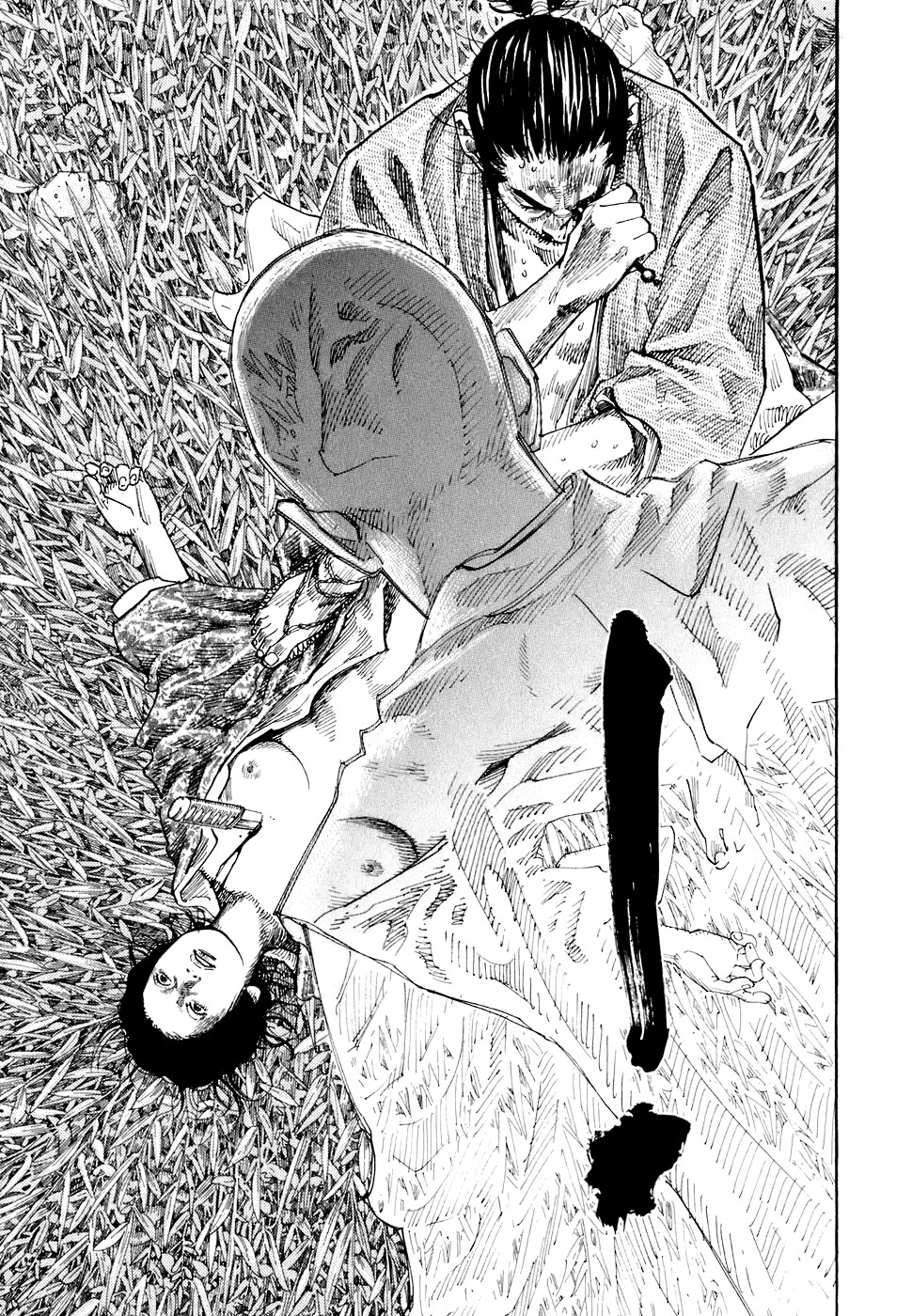 Read Vagabond RU Manga Online