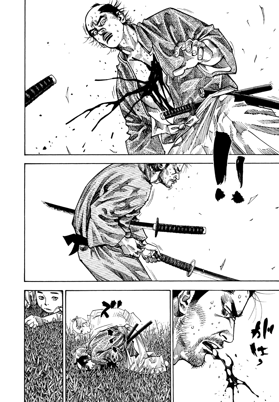 Read Vagabond RU Manga Online