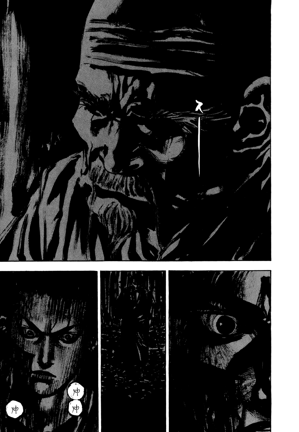 Read Vagabond RU Manga Online