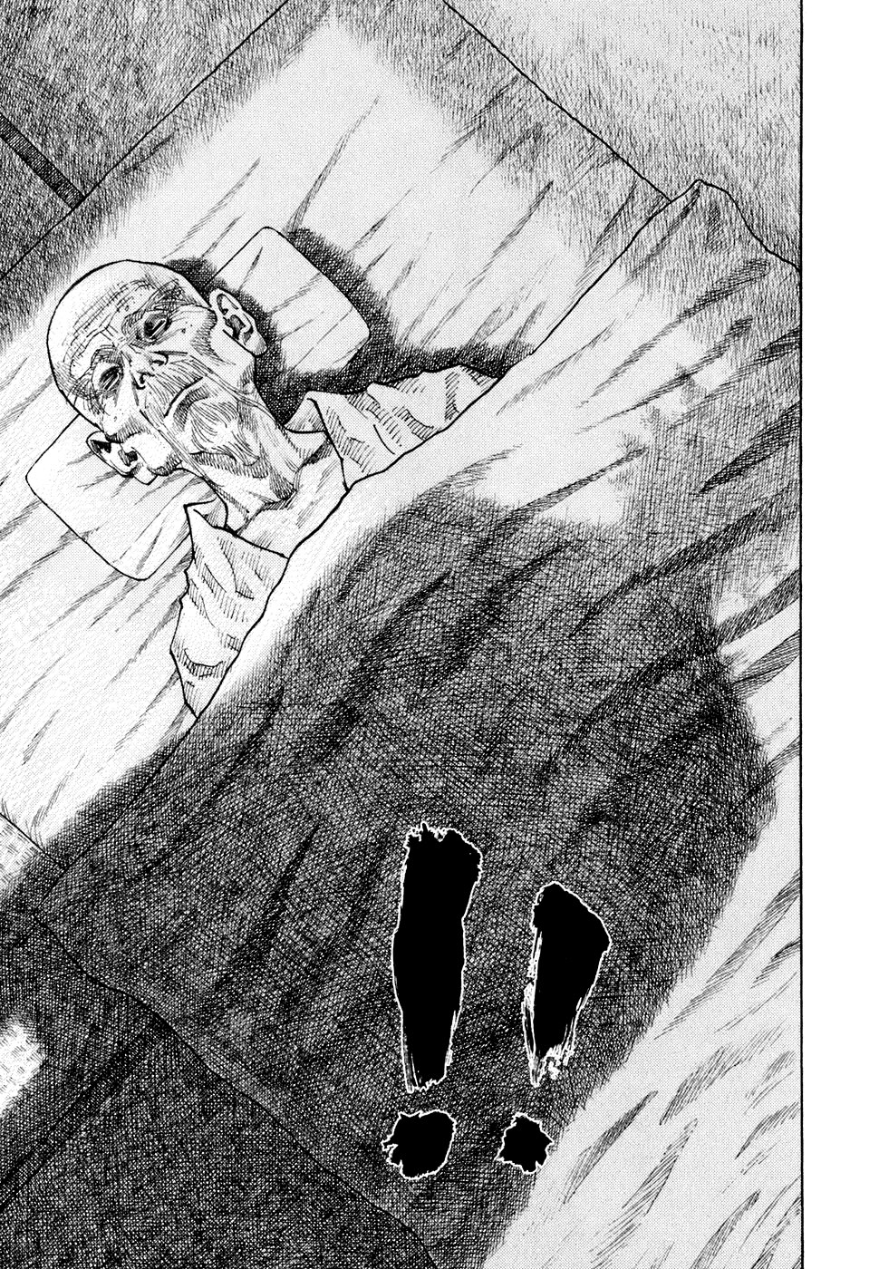 Read Vagabond RU Manga Online