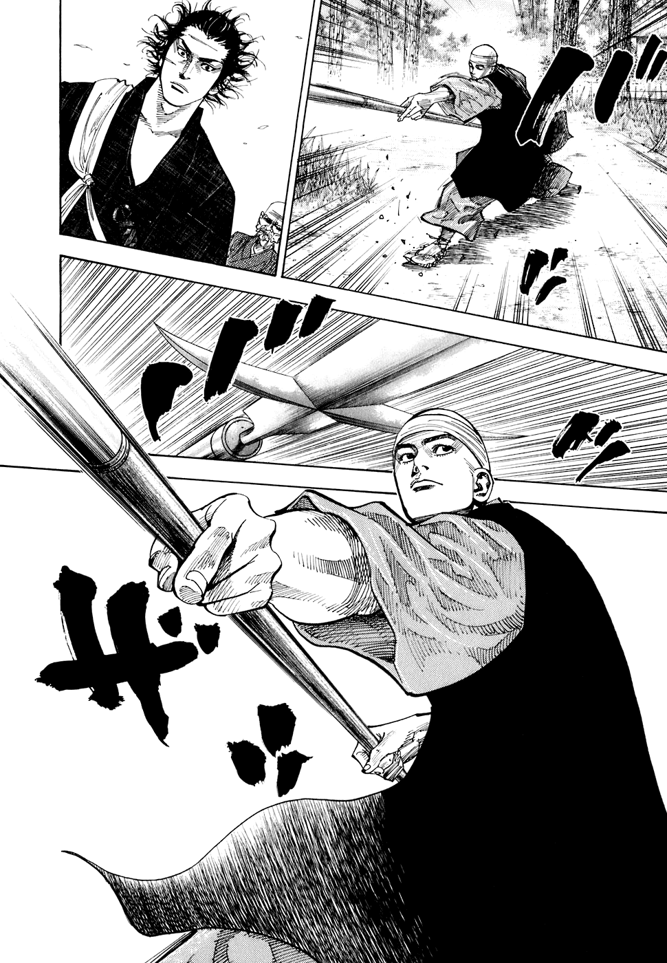 Read Vagabond RU Manga Online