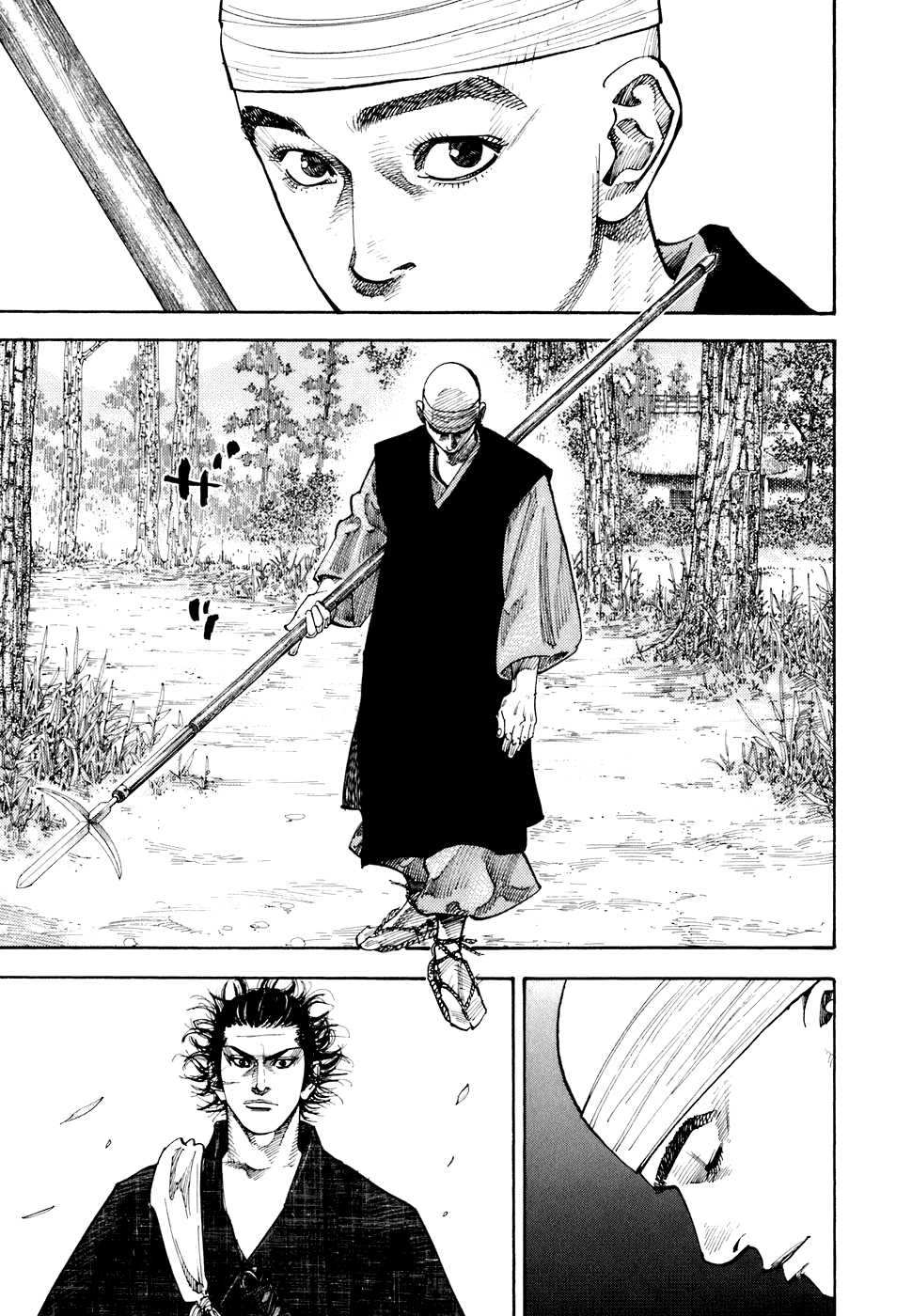 Read Vagabond RU Manga Online