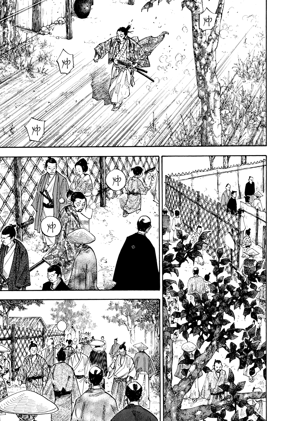 Read Vagabond RU Manga Online