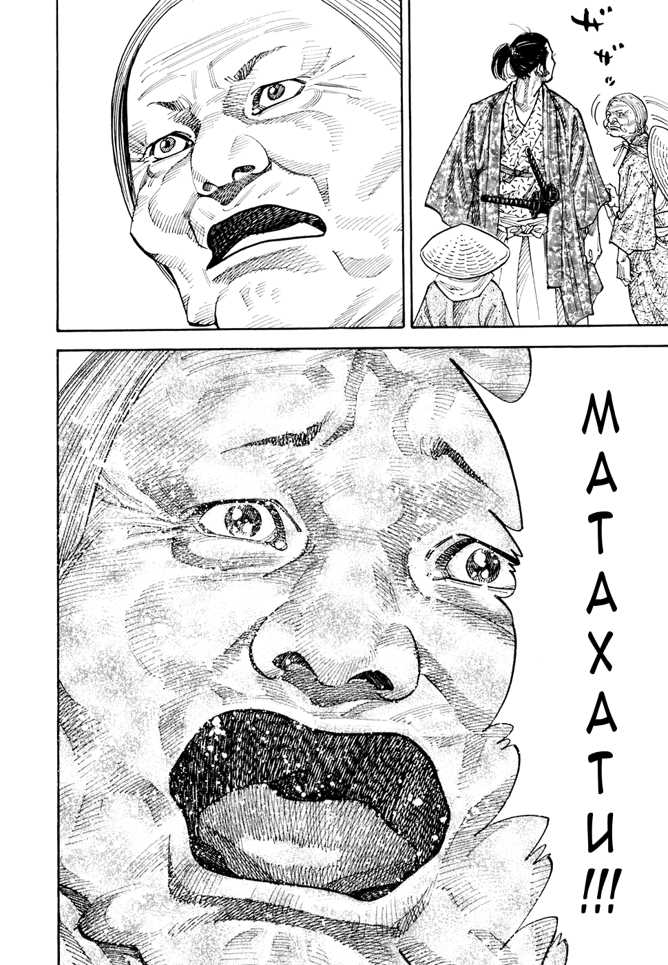 Read Vagabond RU Manga Online