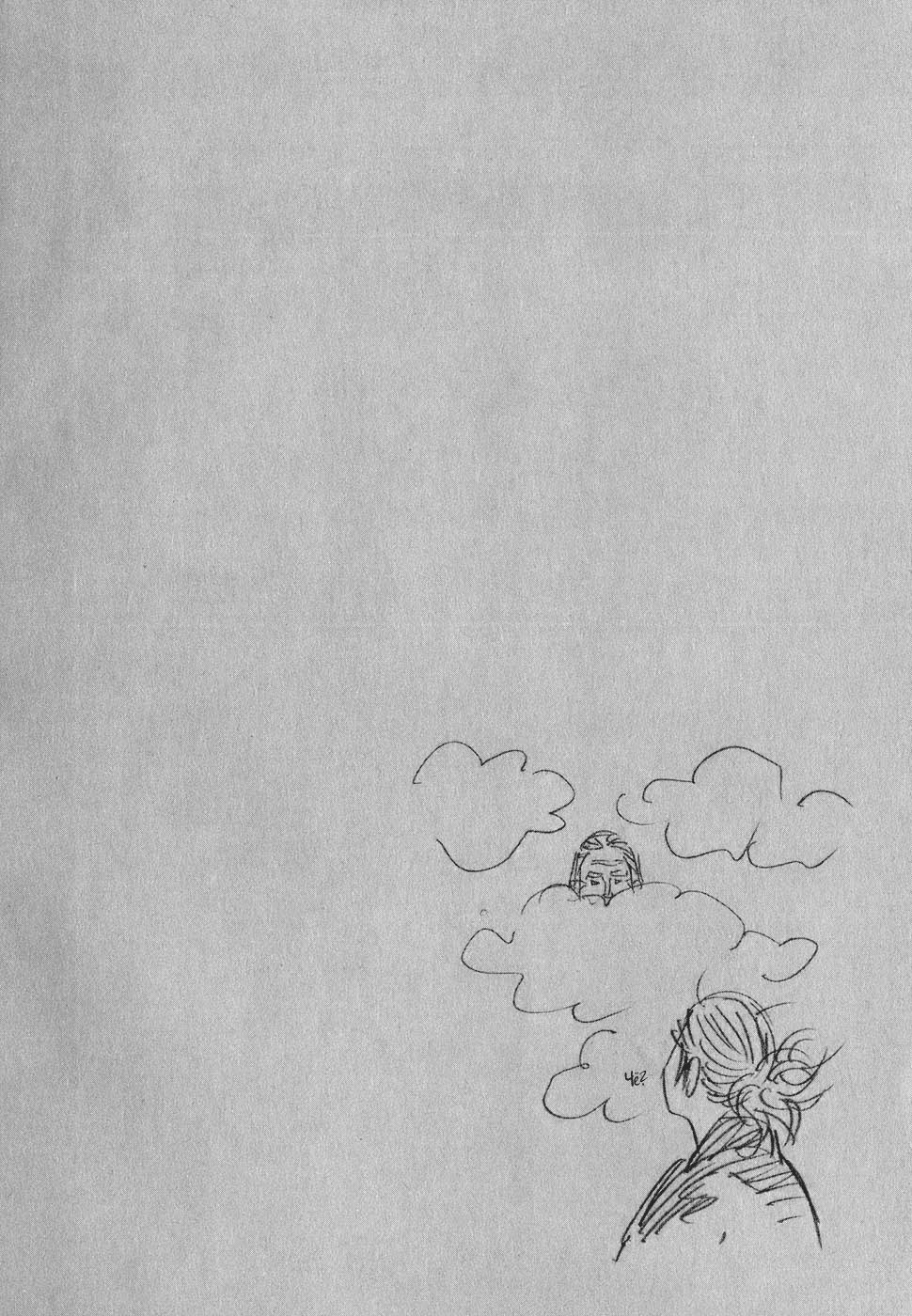 Read Vagabond RU Manga Online
