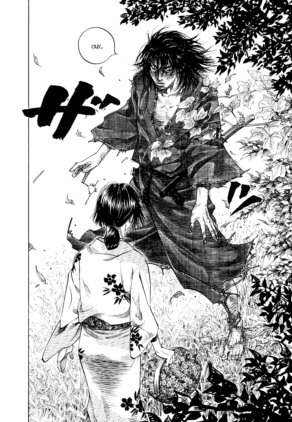 Read Vagabond RU Manga Online