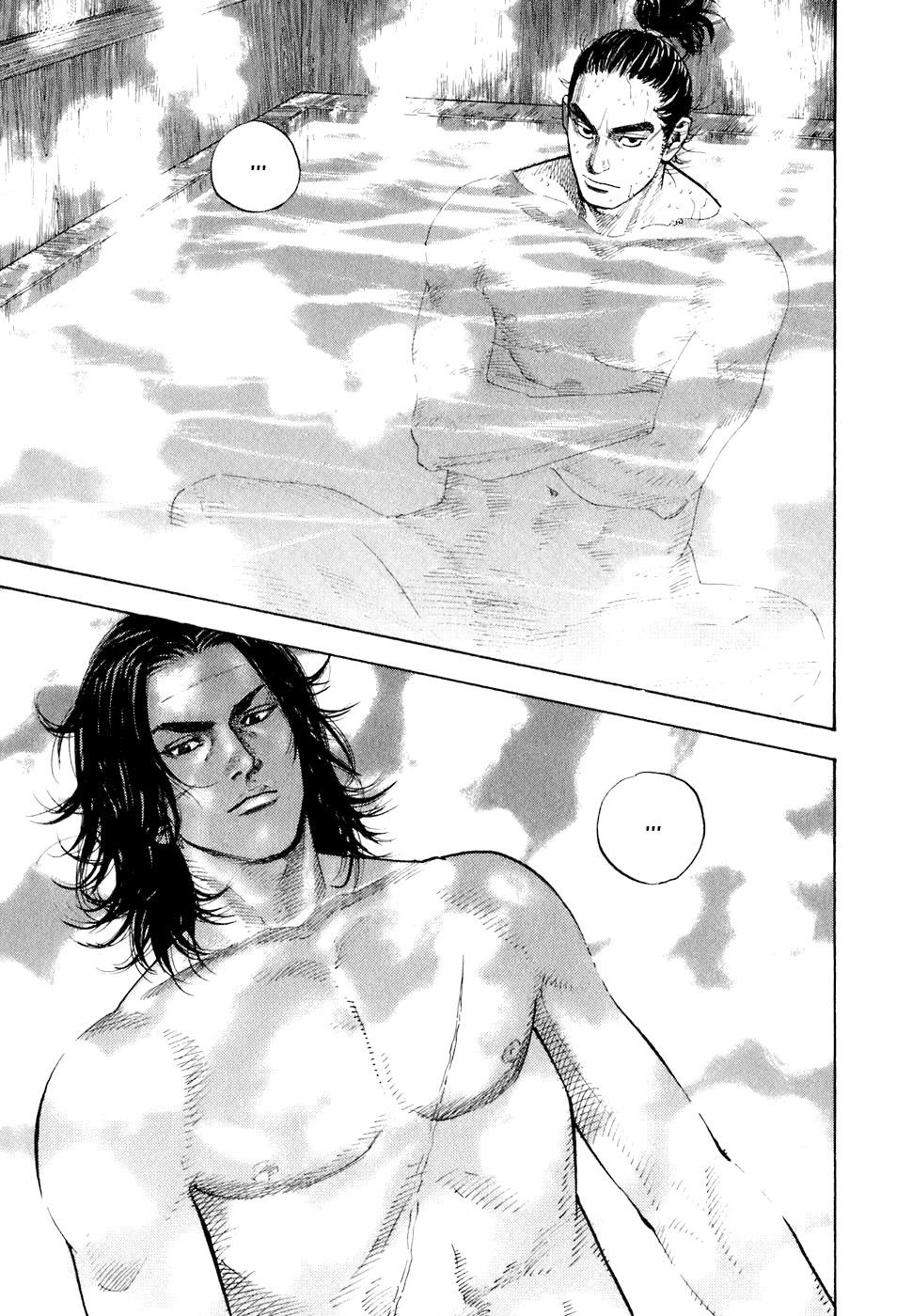 Read Vagabond RU Manga Online