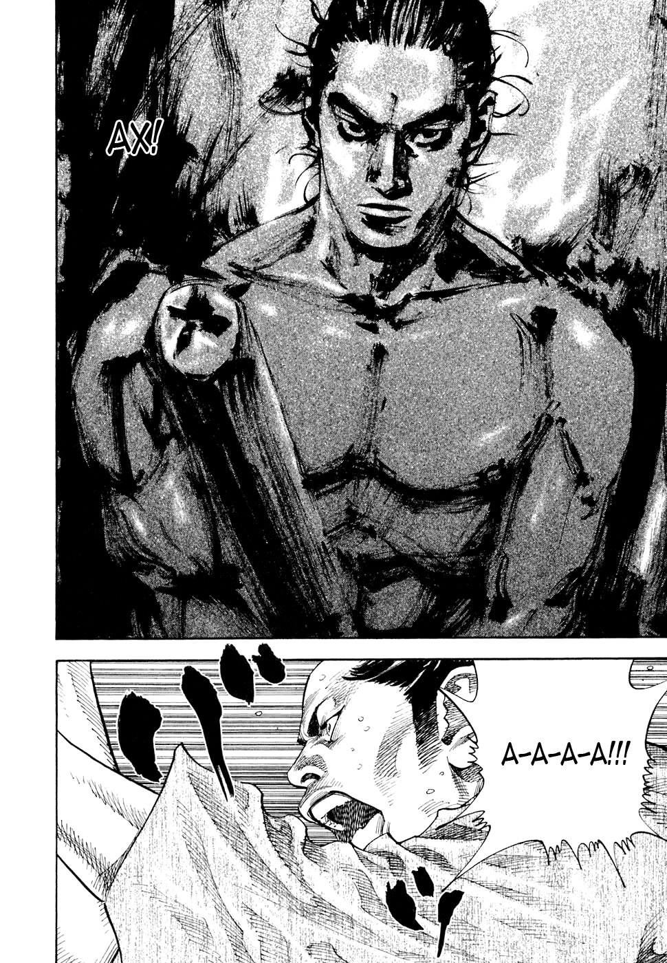 Read Vagabond RU Manga Online