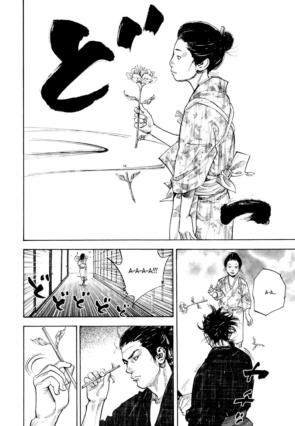 Read Vagabond RU Manga Online