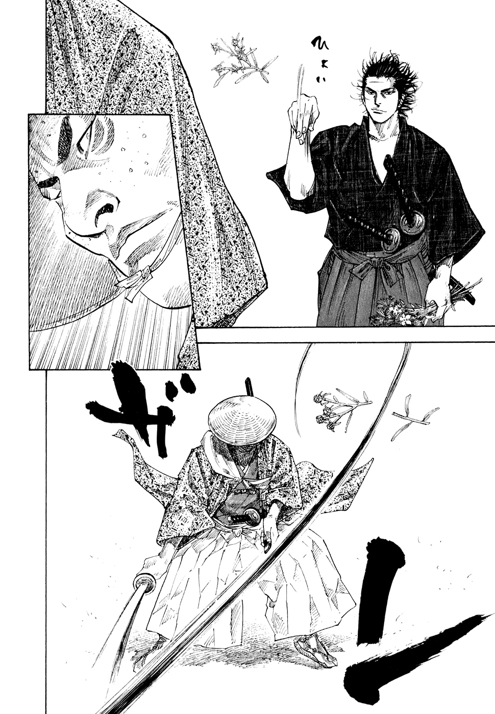 Read Vagabond RU Manga Online